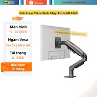 NB F80 computer monitor mount - 17 - 30 inch monitor stand