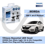 Philips New Ultinon Essential LED Bulb Gen2 6500K H4 Set for H/D HR-V HRV 2015-Present