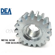 Metal Gear For DEA Gulliver Motor / AUTOGATE SYSTEM