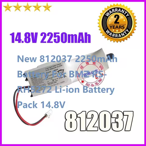 New 812037 2250mAh Battery For BMZ RS-RH5272 Li-ion Battery Pack 14.8V