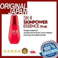 SK-II SK II SK2 SK 2 Skinpower Essence 75 ml
