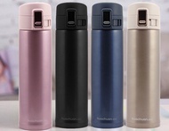 super lightweight one touch Thermos Bottle (ZOJIRUSHI same paragraph)