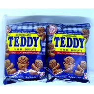 [14g x 40pkt] Teddy Bear Biscuits Hup Seng Chocolate Flavour