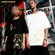 CODS-8XL Couple Outfit - Trendy Cartoon Pony Design Red T-Shirts for Men & Women | Perfect for Famil