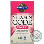 ✅✅ Garden of Life, Vitamin Code, RAW B-12, B12, B 12m 30 Vegan Capsules (C4)