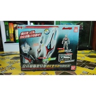 Ultraman nexus evoltruster dx