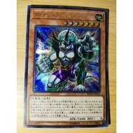 游戏王 RC03-JP013 QCDB-JP023 ES01-AE013 Yugioh Dinowrestler Pankratops - SCR/CR/SR