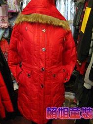 賴姐童裝-[韓國女裝]長版羽絨外套"紅色"