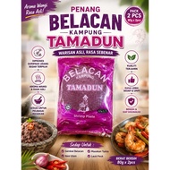PENANG BELACAN 160g /BELACAN WARISAN 80g x 2