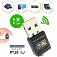 USB 2.0 WIRELESS 802.11N 150Mbps/300Mbps/600Mbs Wifi Adapter