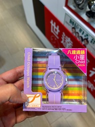 紫色小童八達通手錶