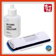 【Direct from Japan】Audio-Technica AT6012a Record Cleaner Wet-Dry Cleaner Fluid (AT634a) Included Pac