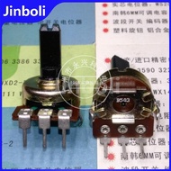 3PCS 161 Type B50K Single Vertical B503 3 Pin Half Shaft Length 15MM Fever Audio Volume Amplifier Po