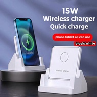 15W ที่ชาร์จไร้สาย แท่นชาร์จไรสาย Fast charger wireless charger ที่ชาร์จแบตไร้สาย ใช้กับ iPhone Samsung Huawei