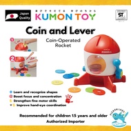 Coin & Lever Game