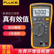 FLUKE Fluke multimeter F110True RMS Multimeter Digital Multimeter