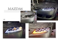 JY MOTOR~MAZDA6 03-08年 啟動動態 雙色LED 8光圈 8魚眼 R8燈眉 日行燈 大燈 頭燈