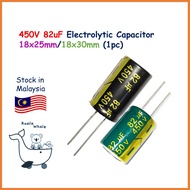 450V 82uF Electrolytic Capacitor Kapasitor Elco 18x25mm 450V82UF 18x30mm