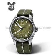 ORIS 0175177614187-Set Men's Watch Big Crown ProPilot Okavango Air Rescue Automatic 41mm Textile Gre