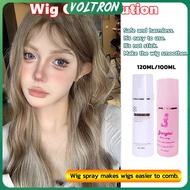 Wig Care Solution Anti-Frizz Smooth Spray Hair Care Anti-Static Hair Wig Conditioner Spray 100/120ml