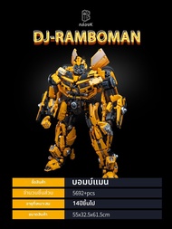 KHEZI | ของขวัญของเล่นรถแปลงร่าง Bumblebee Jetfire Optimus