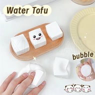 1PC White Mochi Squishy Toy / Water Tofu Squeeze Toy / Adults Anxiety Relief Fidget Toys / Soft Foam Slow Rebound Elastic Cubes / Kids Funny Decompression Toy