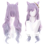 SL Purple Keqing Cosplay Wig with Horns Pigtails Game Anime Pastel Cosplay Hair Wigs with Twin Ponyt