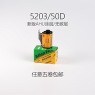 🔥 readystock 🔥 professional HOTSELLING Camera accessories Alien film roll ✍5203 50D AHU Carbonless L