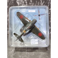 Kawasaki N1K2-J Shiden Kai 1942 Bomber WW2 Japanese Jet Fighter Aircraft Plane Warplane