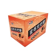 美顿蜜炼枇杷糖润喉糖铁盒金银花清爽薄荷味铁盒学生含硬糖果食品Meidun Honey Refining Loquat Sugar Throat Sugar Iron Box Honeysuckle x