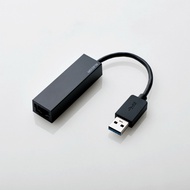 USB 3.0 to Gigabit LAN Adapter - ELECOM EDC-GUA3-B