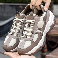 Men's Dad Sneakers One Pair