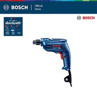 Bosch สว่านไฟฟ้า 2 หุน 4000 Rpm 350W รุ่น GBM 6 RE