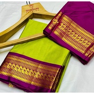 [BUDGET SAREE] NEW MERCERISED COTTON SILK SAREE