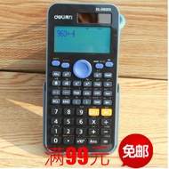 scientific calculator calculator scientific Deli D82es Scientific Function Calculator College Studen