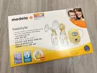 Medela freestyle