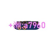 【可開發票】艾巴索iBasso AMP12耳放卡平衡4.4LO輸出三檔增益DX300專用
