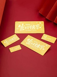 2024 au9999 Happy Birthday Gold Bar 1g Investment Gold Solid Pure Gold Customized Collection for Girlfriend