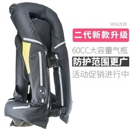 Motorcycle Racing Riding Airbag Anti-Fall Universal Gear Vest Fur Ring Waistcoat