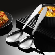 304Stainless Steel Soup Spoon Household Public Spoon Self-Service Portioning Spoon Thickened Serving