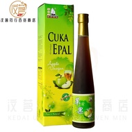 天然苹果醋 NCHK Pure & Natural Apple Vinegar 400gm [HALAL]