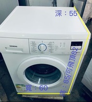 洗衣機Siemens 西門子 iQ100 前置式 可廚櫃底安裝 二手電器/傢俱/傢俬/家電/家庭用品/搬屋/家俬/拆舊/家具/新款/時尚/安裝/貨到付款/保用/送貨/家庭電器/可消費券付款