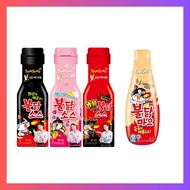 Samyang Hot Samyang Sauce Buldak