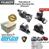 PGN-0032-N LOKCO ENGINE MOUNTING SET(4PCS) FOR PROTON WAJA PERSONA OLD GEN2  (MANUAL)