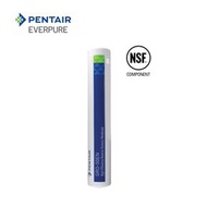 PENTAIR รุ่น GRO-50EN CART : ไส้กรอง RO สำหรับกรองน้ำดื่ม RO 6.5 x 6.5 x 37.2 MEX สี