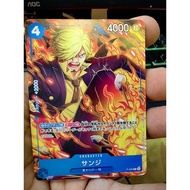 ONE PIECE CARD GAME P-095 PROMO CARD
