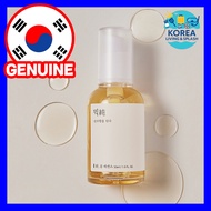 mixsoon Bean Essence 30ml Fermented Bean Moisturizing Essence Hydrating Skin Texture Care Facial Ess