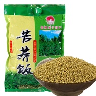 Liangqin Baobao Guizhou Bijie Specialty Weining Buckwheat Rice Pure Buckwheat Rice Rice Pimple Kedu River Grain Whole Gr