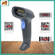 1D 2D Barcode Scanner Qr Code Scanner For Screen Codes / Handheld Scanner 2D 1D QR Barcode Scanner R