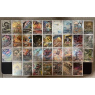Pokemon TCG Paradox Rift - Master Set Illustration Rare (34 Unique Illustration Rare Cards)